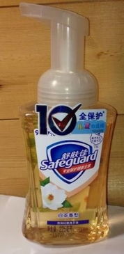 閑置護(hù)膚日用品轉(zhuǎn)讓，讓美麗延續(xù)