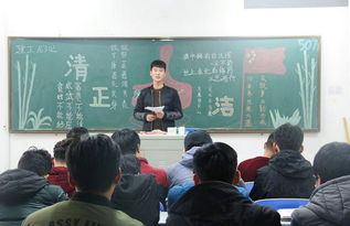 團(tuán)課揚(yáng)清風(fēng) 藝術(shù)潤廉心 我校團(tuán)委組織開展廉政文化教育主題團(tuán)課暨文化藝術(shù)交流活動(dòng)