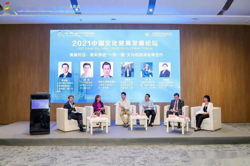 中外文化交流中心亮相第十七屆深圳文博會，共促文化藝術交融互鑒